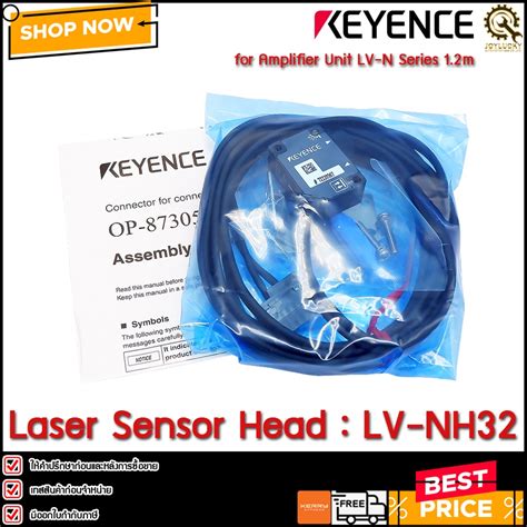 keyence lv nh32 manual|keyence sensor head.